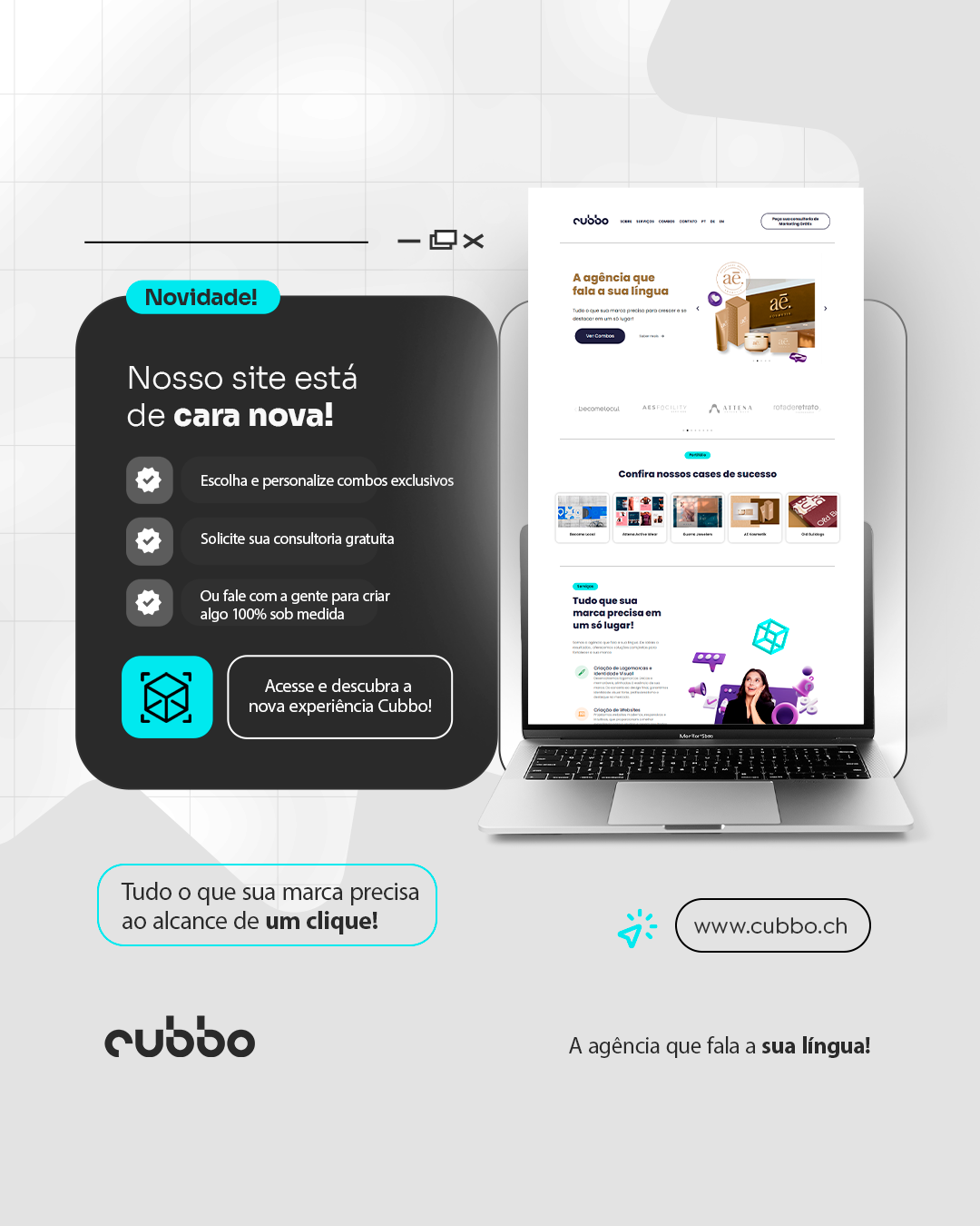 Cubbo Agência: peça 11 de 12